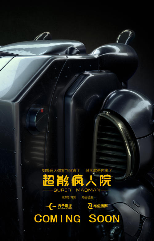 怎么办假伊莉莎白敦学院文凭